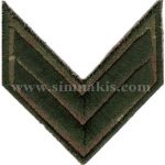 Sergeant Camouflage Rank Embroidered Patch - 1 Pair