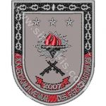 K.K. EDOK. MUH. VEMUH. DES. EĞT. KOMUTANLIĞI Embroidered Patch - 7x5.5 cm
