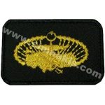 Special Forces Tactical Arm Patch - Rectangular 8x5 cm