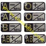 Blood Group Embroidery Patch 7x3 cm