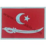 Crescent and Sword Ottoman Flag Embroidery Patch 8x5 cm