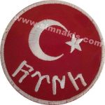 Ay Yıldız Göktürk Türk Flag Embroidery Patch 7x7 cm