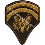 Foreign Military Rank Patch - 8x10 cm