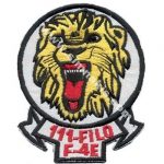 111 Filo Embroidery Patch - 8x10 cm