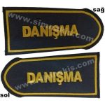 Reception Epaulet Embroidery Patch - 1st Pair