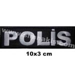 Police Embroidery Patch - 3x10 cm
