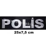 Police Embroidery Patch - 7x24.5 cm