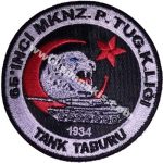 65th Mechanized Infantry Brigade Command Patch - 8x8 cm
