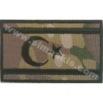 TRNC (KKTC) Turkish Flag Camouflage Fabric Embroidered Patch - 5x8 cm