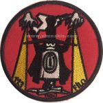 113th Squadron Light Squadron Embroidery Patch - 9.5x9.5 cm