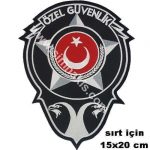 New Public Security Personnel Back Embroidery Patch - 15x20 cm