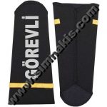 Staff Epaulet Embroidery Patch - 1st Pair