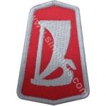 Lada Embroidery Patch Emblem 8x5.5 cm