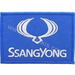Ssangyong Logo Embroidery Patch Badge Blue 9x5.5 cm