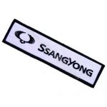 Ssangyong Text Logo Embroidery Patch Badge 13x3 cm
