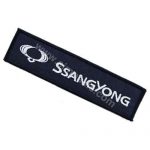 Ssangyong Text Logo Embroidery Patch Badge 13x3 cm