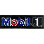 Mobil 1 Logo Embroidery Patch Badge 12x3.5 cm
