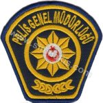 TRNC Police General Directorate Badge Embroidery Patch - 7x7 cm