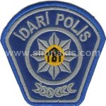 TRNC Administrative Police Badge Embroidery Patch - 7x7 cm