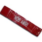 Military Sleeve Band - Infantry Duty Officer (Nöb.Amiri) Embroidery - 40x8 cm with Velcro