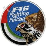 F-16 Fighting Falcon Embroidery Patch 9x9 cm