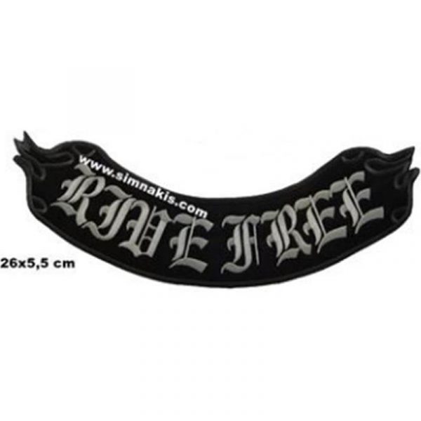 Live Free Ride Free Embroidery Patch Set 35x45 cm - Görsel 5