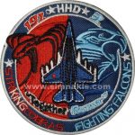Air War College Embroidery Patch - 9.5x9.5 cm