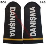 Reception Epaulet Embroidery Patch - 1st Pair