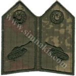 Tank Officer & NCO Camouflage Spolet Embroidery