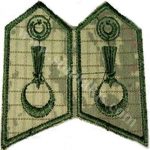 Gendarmerie Officer & NCO Camouflage Spolet Embroidery