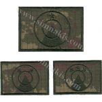 Marksmanship Excellence Badge – Achievement in Shooting Performance Nano Embroidered Patch (6x4 cm)