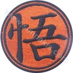 Character Logo Embroidered Patch Black and Orange 8x8 cm