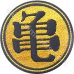 Character Logo Embroidered Patch Black and Yellow 8x8 cm