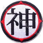 Character Logo Embroidered Patch Black, White, and Red 8x8 cm