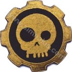 Skull with Gear Embroidered Patch 8x8 cm