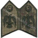 Ground Aviation Officer & NCO Camouflage Spolet Embroidery