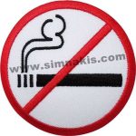 No Smoking Embroidered Patch 7x7 cm