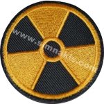 Biohazard Radiology Chemical Hazard Logo Embroidered Patch 7x7 cm