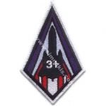 The Jet embroidered patch (10x6.5 cm)