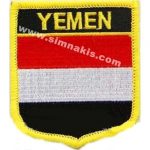 Yemen Embroidered Flag 8x6,5