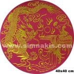 Dragon Gold Thread Embroidered Patch (40x40 cm)