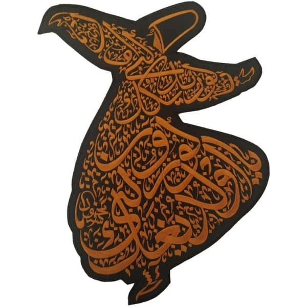 Semazen Mevlana Embroidered Patch (48x39 cm) - Görsel 7