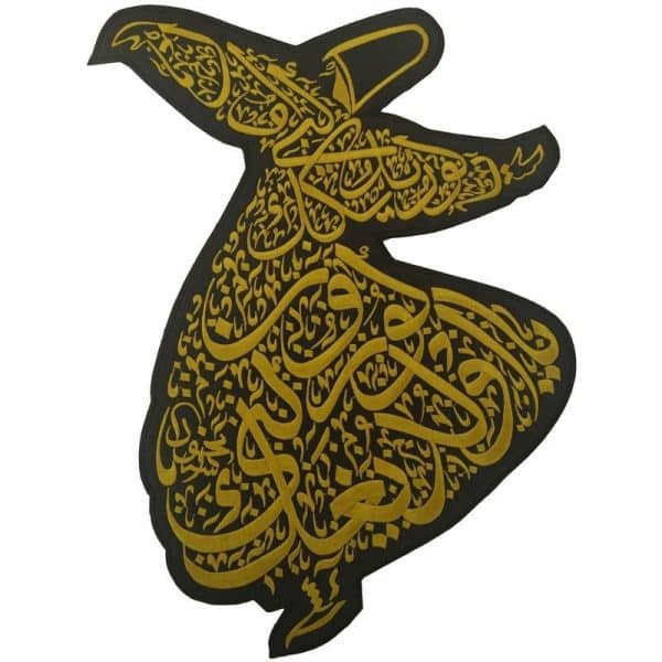 Semazen Mevlana Embroidered Patch (48x39 cm) - Görsel 6