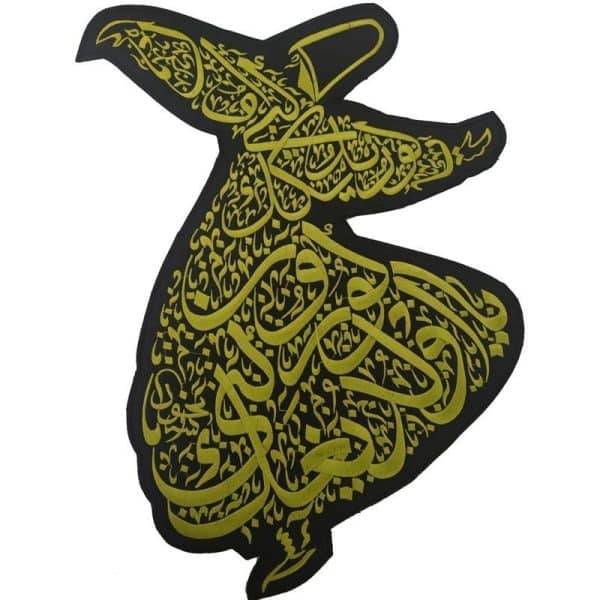 Semazen Mevlana Embroidered Patch (48x39 cm) - Görsel 5