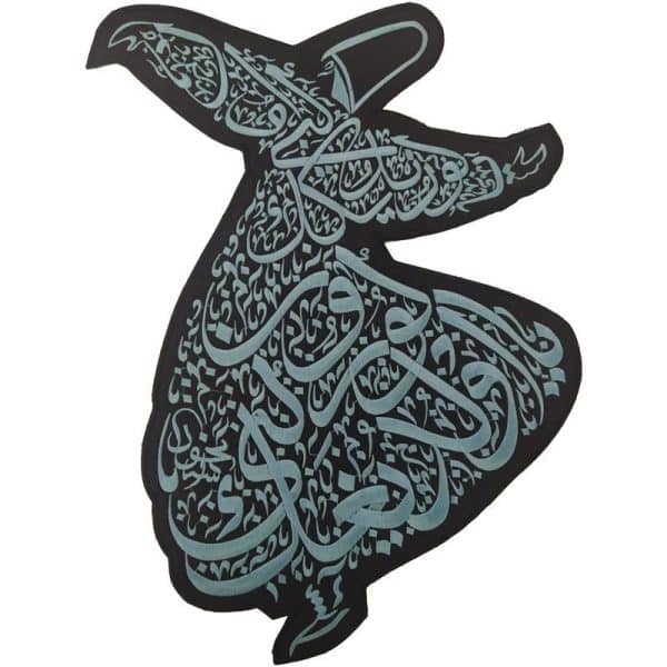 Semazen Mevlana Embroidered Patch (48x39 cm) - Görsel 4