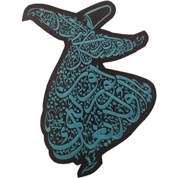 Semazen Mevlana Embroidered Patch (48x39 cm) - Görsel 3