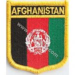 Afghanistan Embroidered Flag 8x5