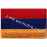Armenia Embroidered Flag 8x5 cm