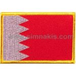 Bahrain Embroidered Flag 8x5 cm