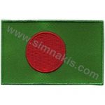 Bangladesh Embroidered Flag 8x5 cm